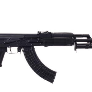 FIME GROUP VEPR RPK47 7.62X39MM 23.20″ BARREL 30 ROUNDS WITH TRAPDOOR STOCK