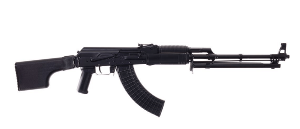 FIME GROUP VEPR RPK47 7.62X39MM 23.20″ BARREL 30 ROUNDS WITH TRAPDOOR STOCK