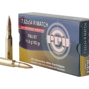 PPU PPM7 Match 182 Grain 7.62x54mmR 20 Rounds Full Metal Jacket