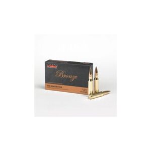 PMC Ammunition Bronze .308 Winchester 147 grain Full Metal Jacket (FMJ) Brass 500 round